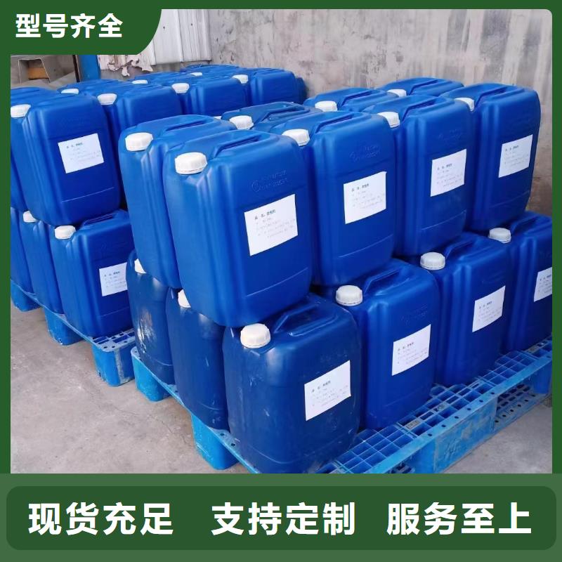 消泡剂实体厂家大量现货