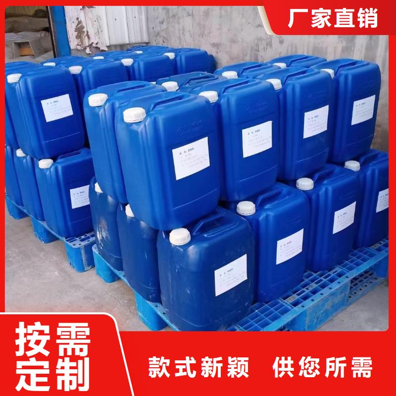 消泡剂发货及时