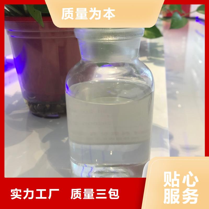 消泡剂欢迎咨询