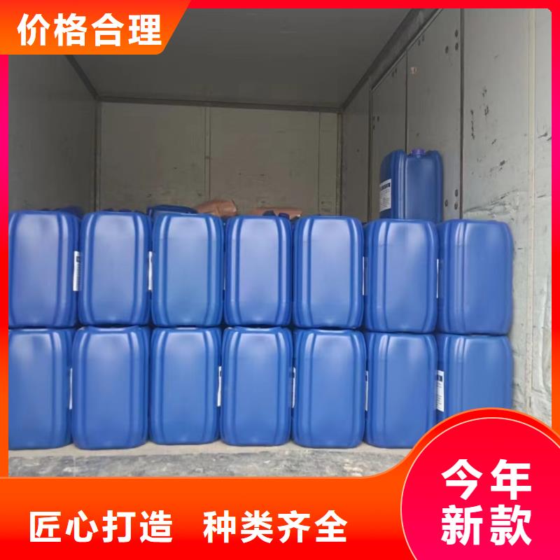 聚醚消泡剂售后服务