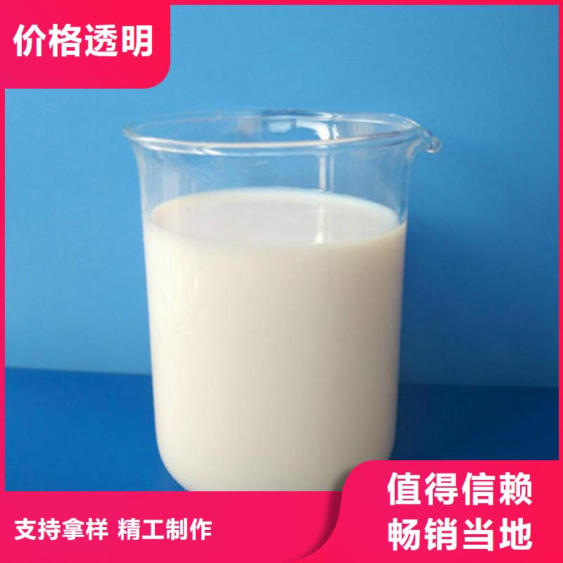 消泡剂大厂家实力看得见
