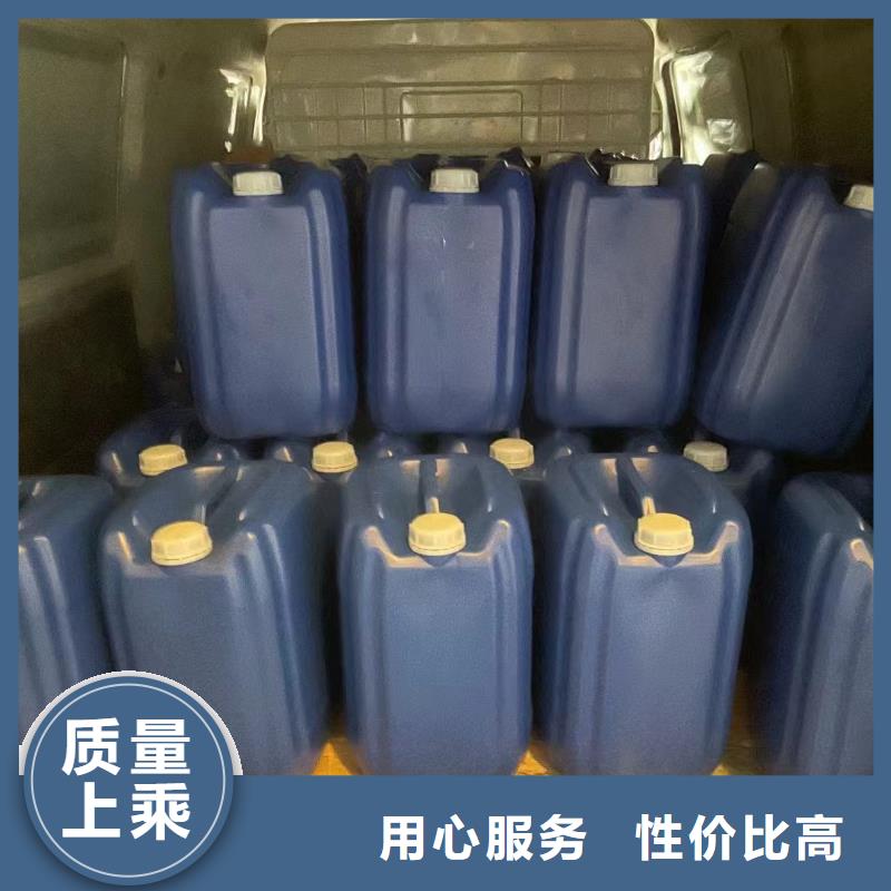  消泡剂同行低价