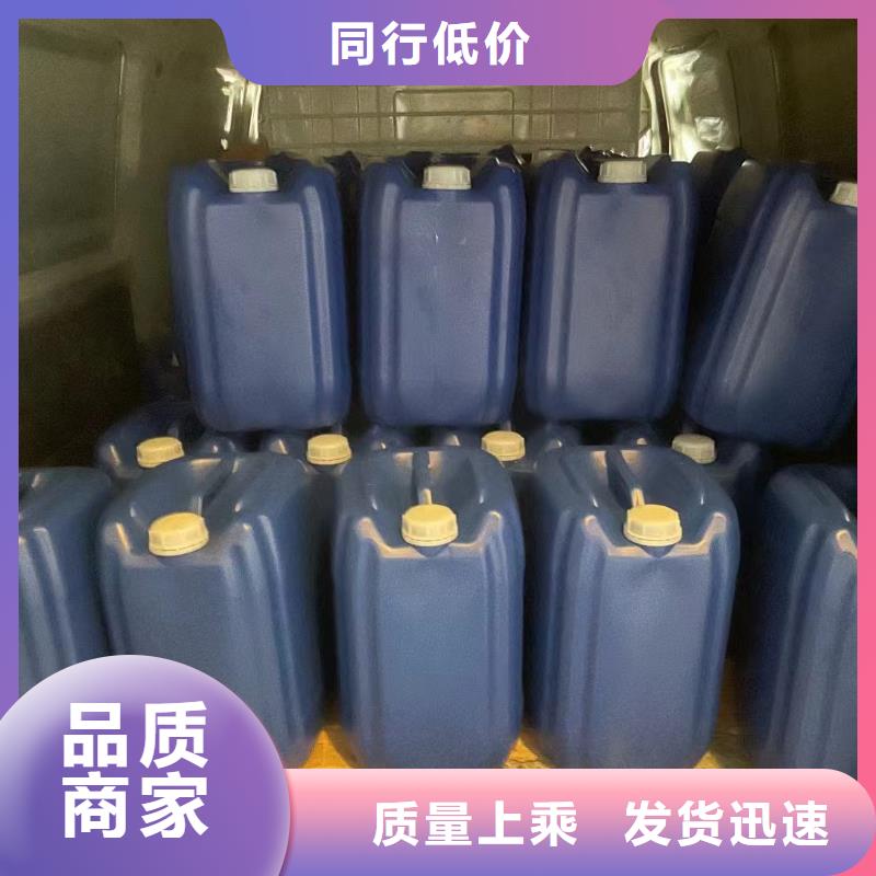 消泡剂液体聚铁质量检测