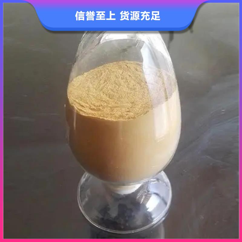  聚合硫酸铁出货快