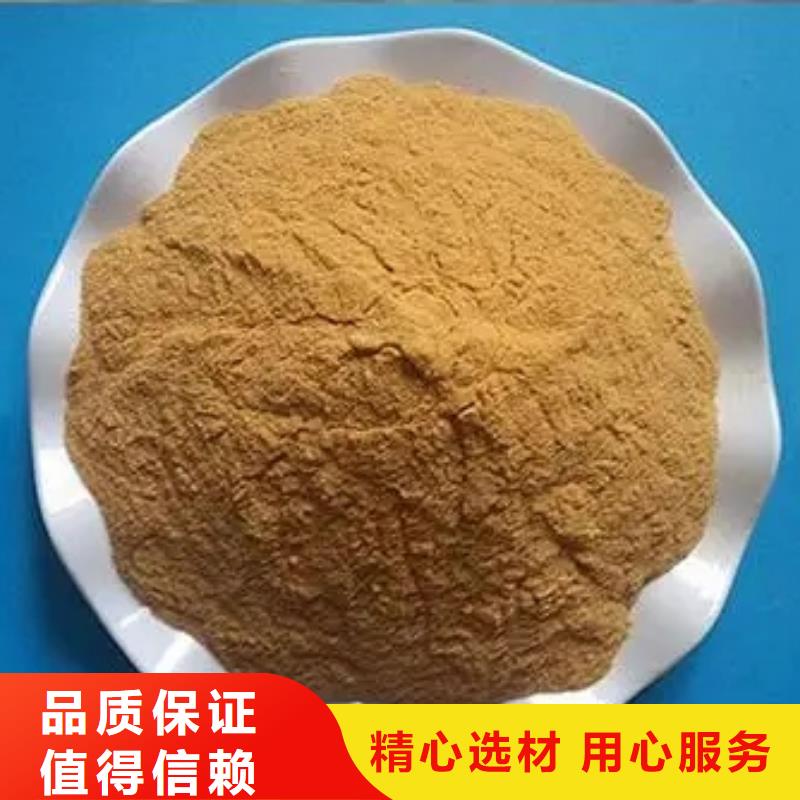聚合硫酸铁生产厂家
