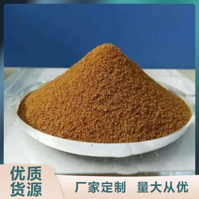 聚合硫酸铁细节展示