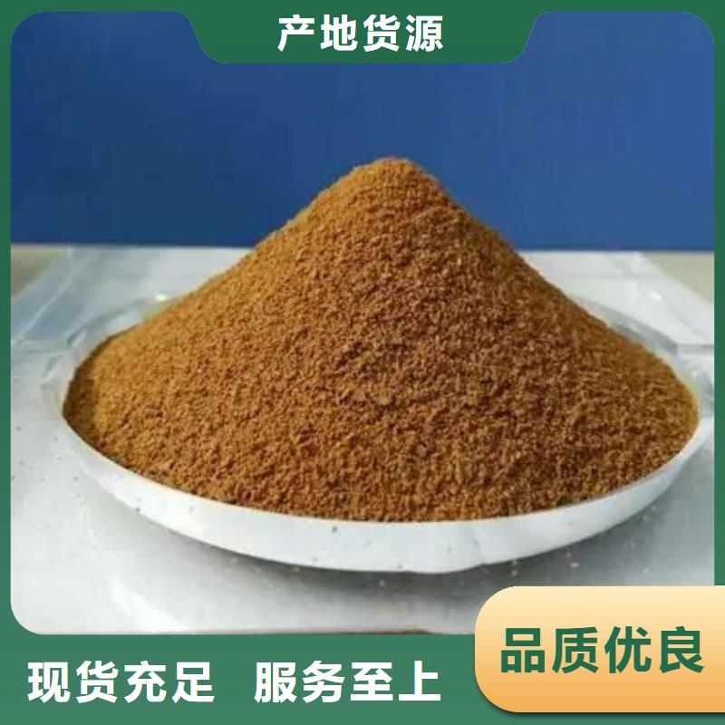 聚合硫酸铁优质货源