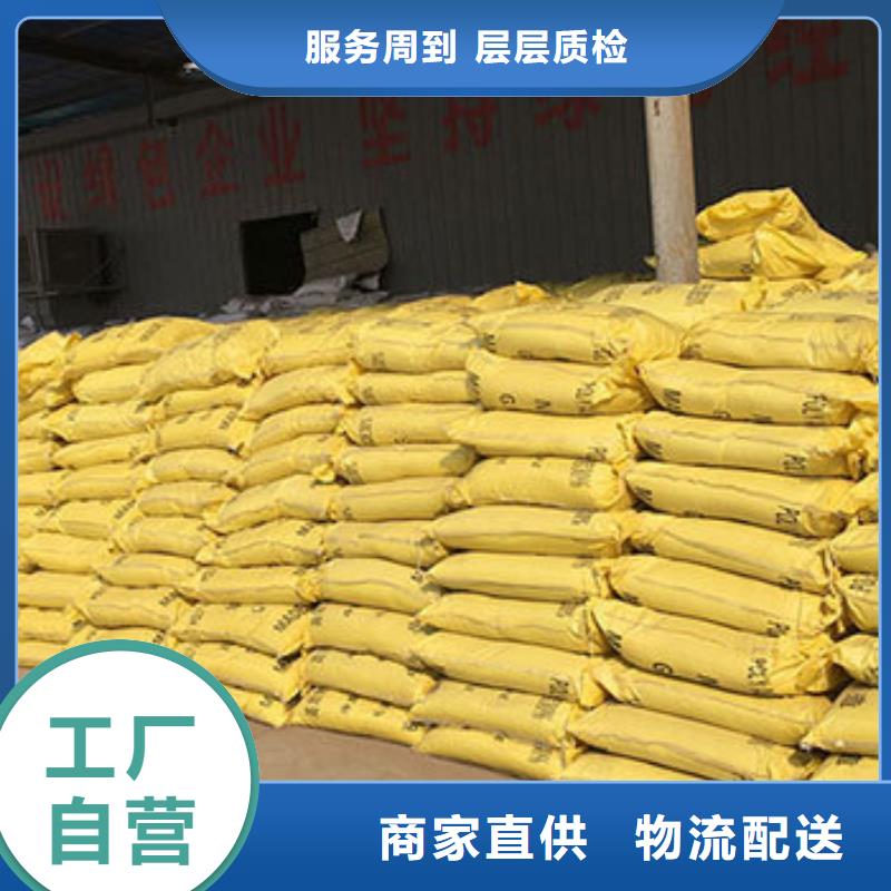 聚合硫酸铁一周内发货