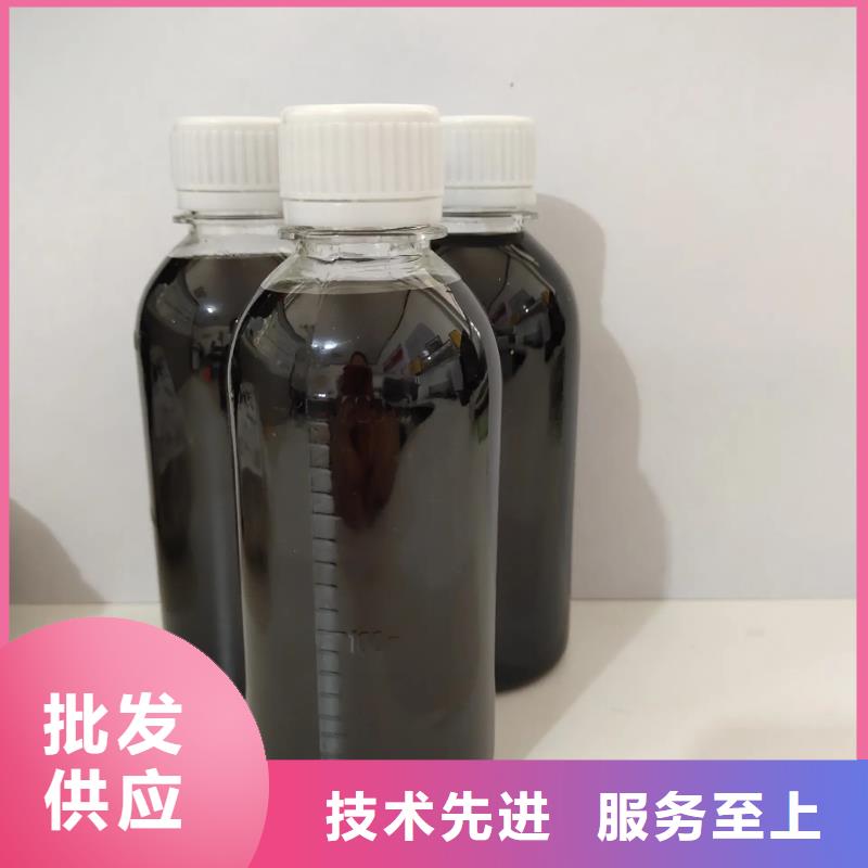 【聚合硫酸铁】PAM阴离子厂家自营