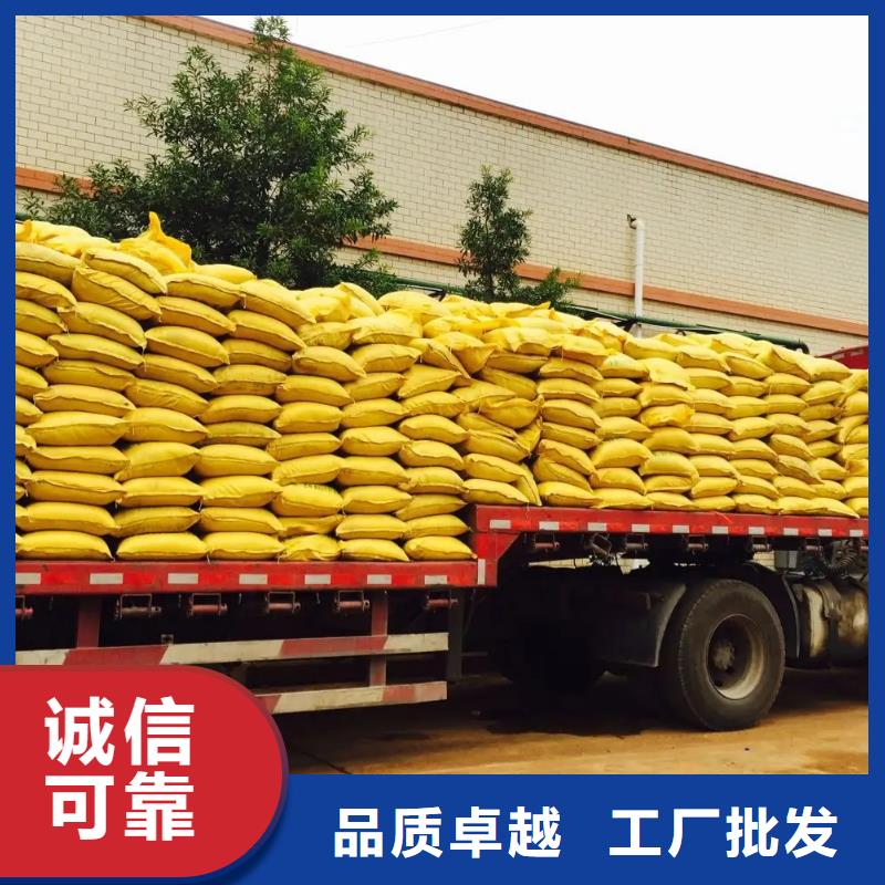 聚合硫酸铁树脂消泡剂同行低价