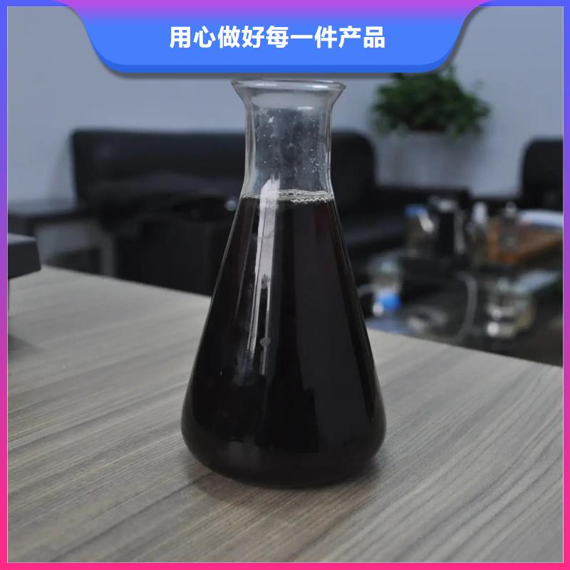 聚合硫酸铁葡萄糖生物碳源多种场景适用