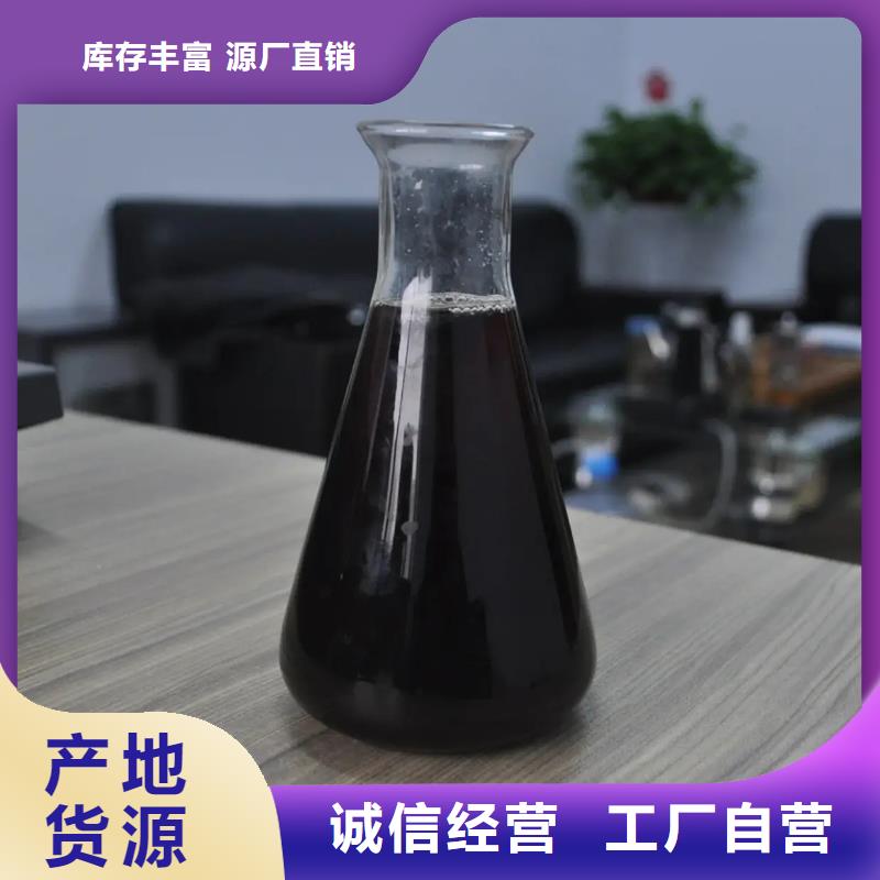  聚合硫酸铁准时交付