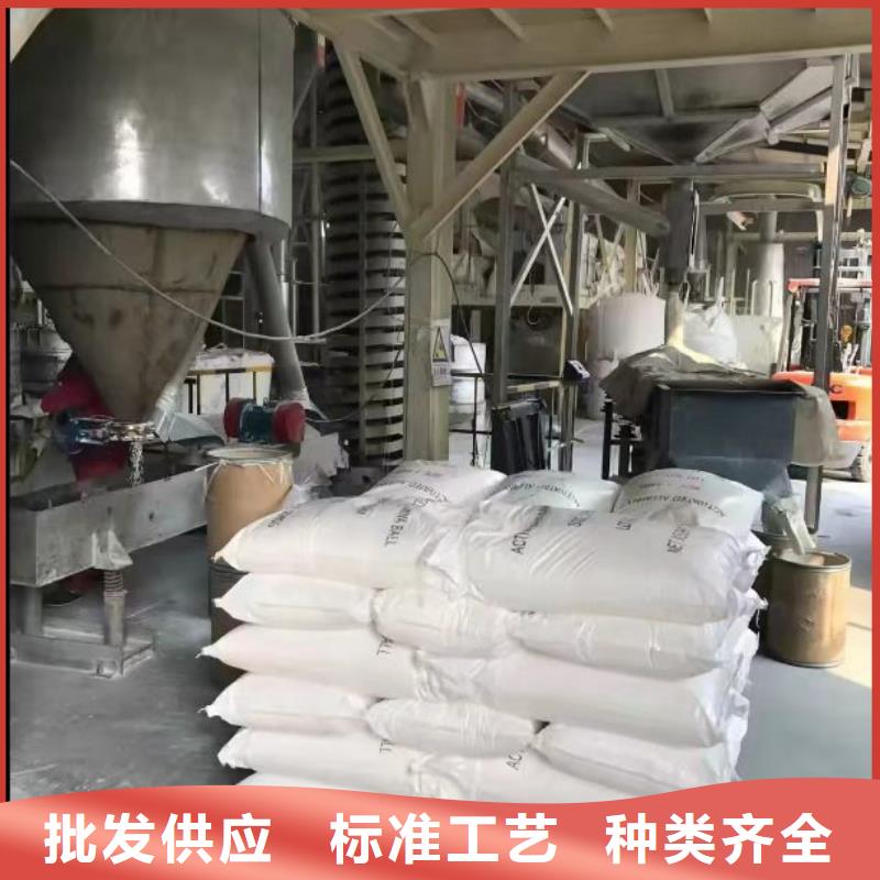 【聚合硫酸铁】脱硫消泡剂款式新颖