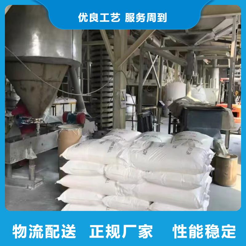 聚合硫酸铁产地工厂