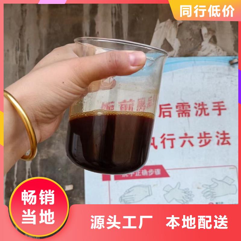 聚合硫酸铁聚丙烯酰胺发货及时