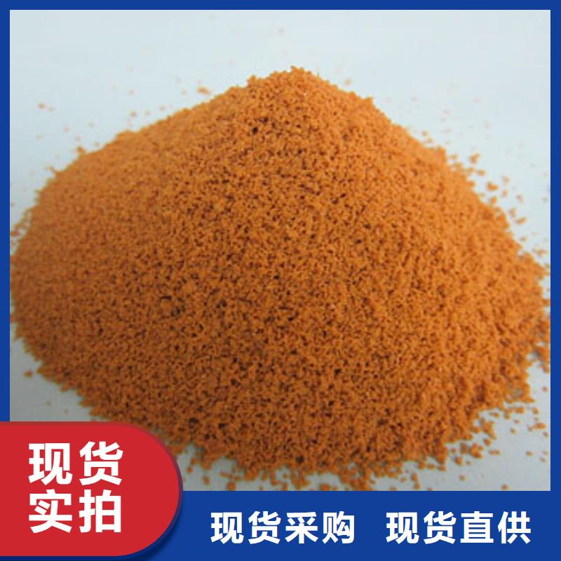 聚合硫酸铁海量现货