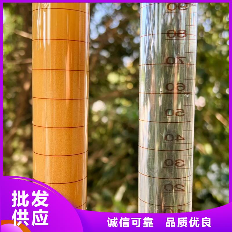 聚丙烯酰胺实力商家供货稳定