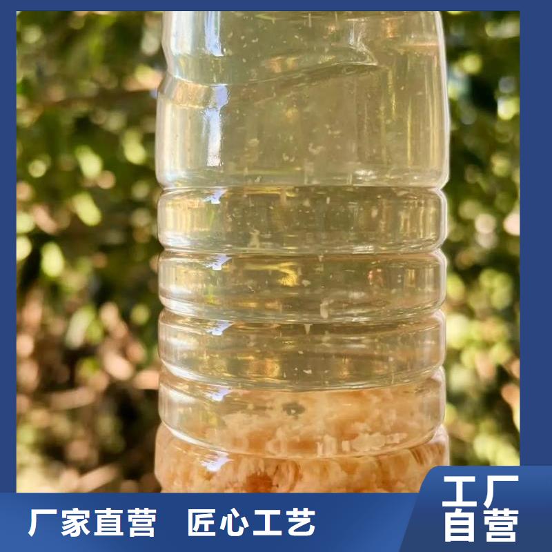 【聚丙烯酰胺酰胺质量安心】