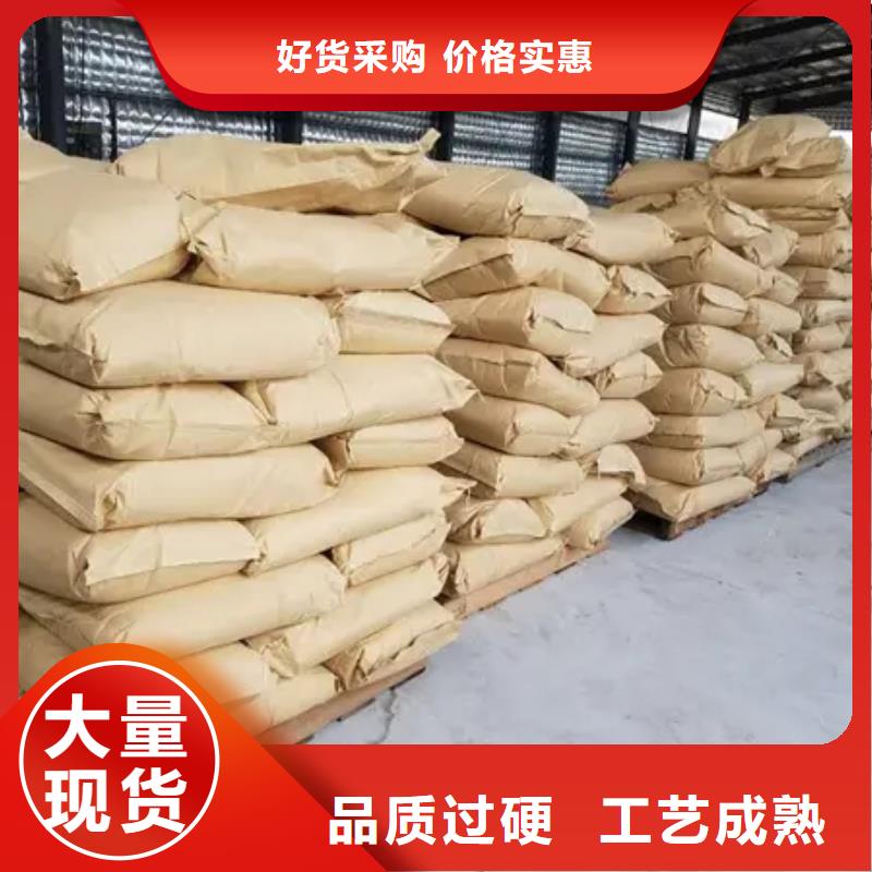 聚丙烯酰胺严选用料