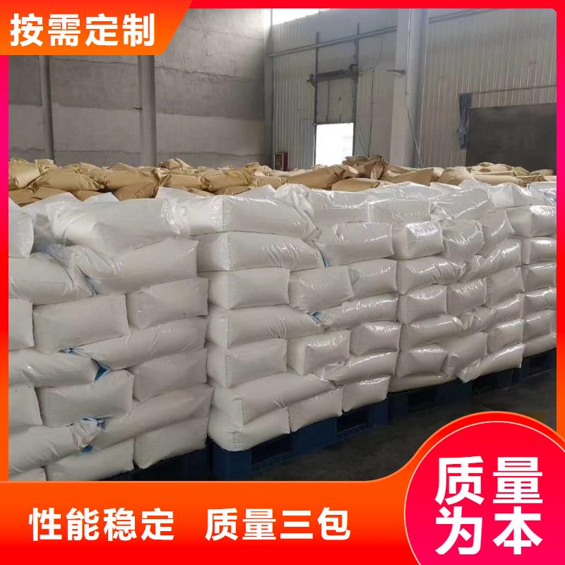 聚丙烯酰胺,工业级复合聚铁价格透明