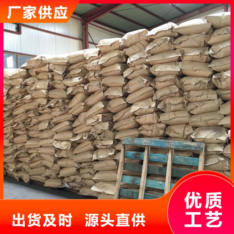 聚丙烯酰胺物美价优