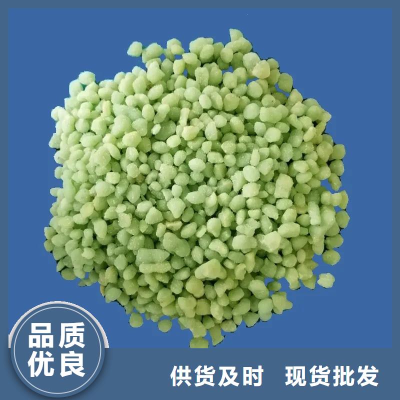  硫酸亚铁源厂直销