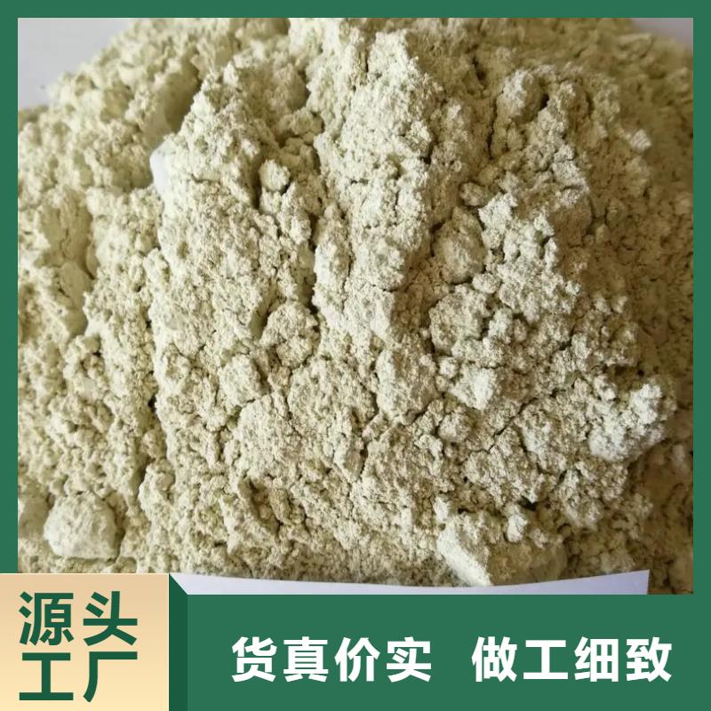 硫酸亚铁现货批发
