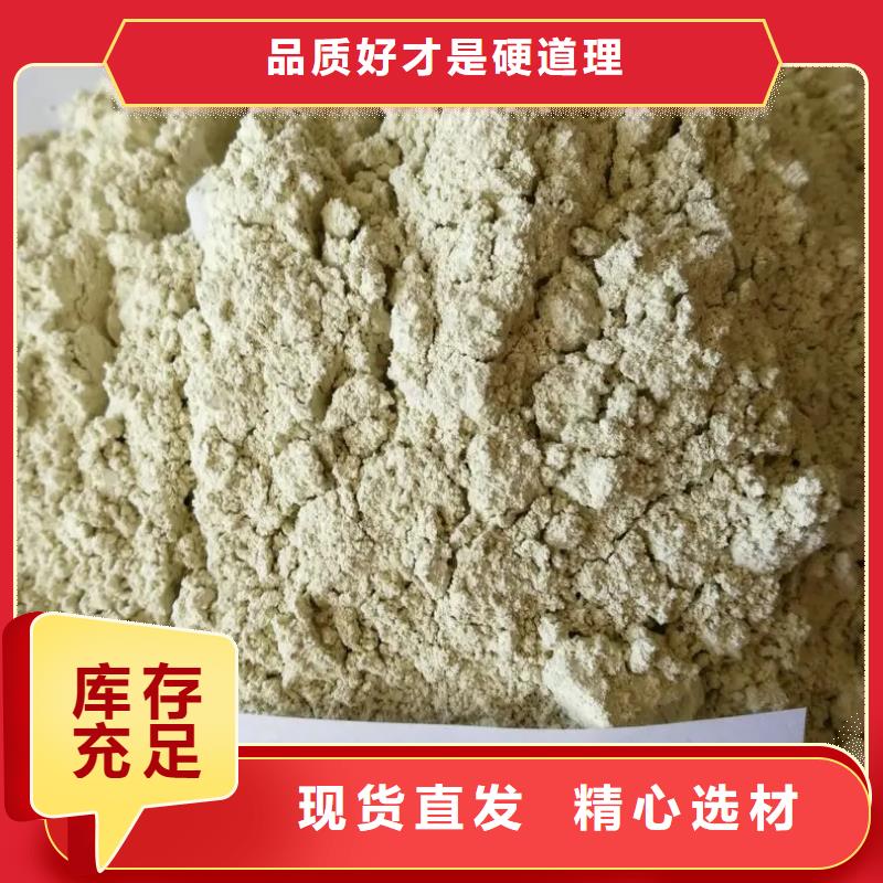 硫酸亚铁PAM非离子国标检测放心购买