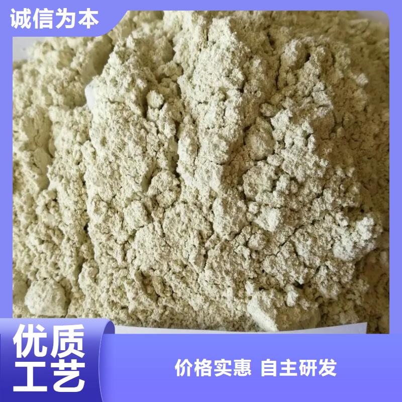 硫酸亚铁优选厂家