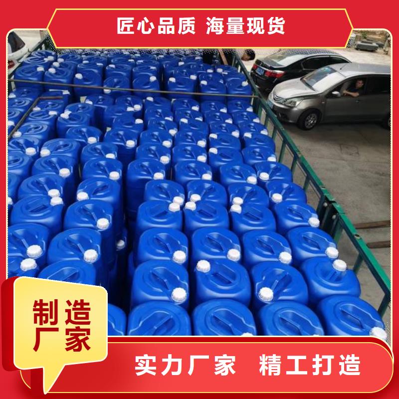  除臭剂订购