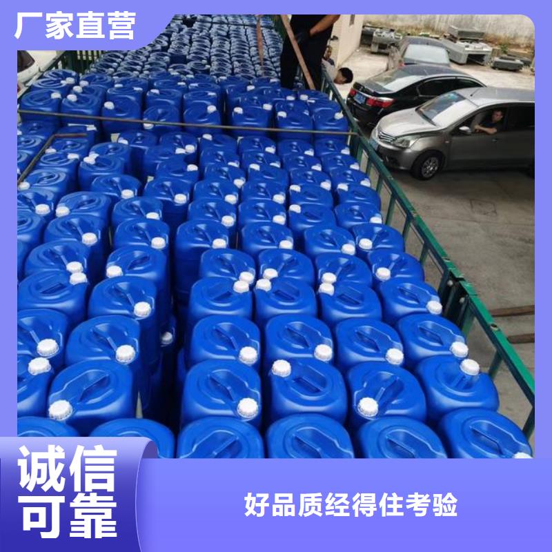  除臭剂服务至上