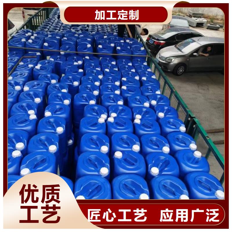  除臭剂真材实料诚信经营
