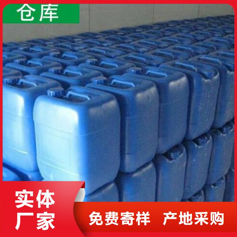  除臭剂品质保障价格合理