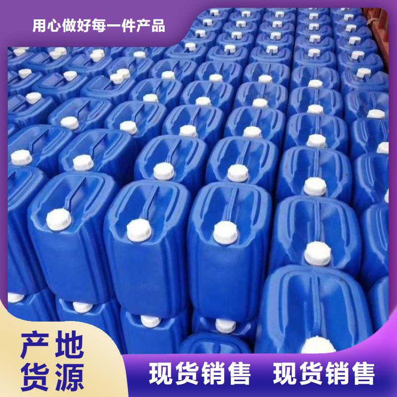 除臭剂采购无忧