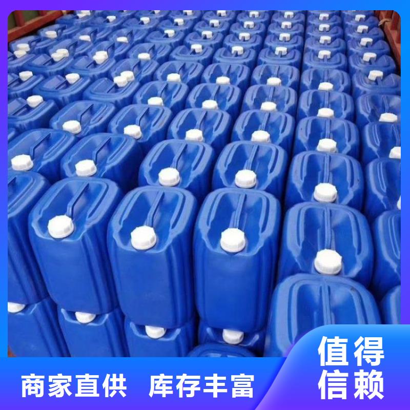 除臭剂工艺成熟