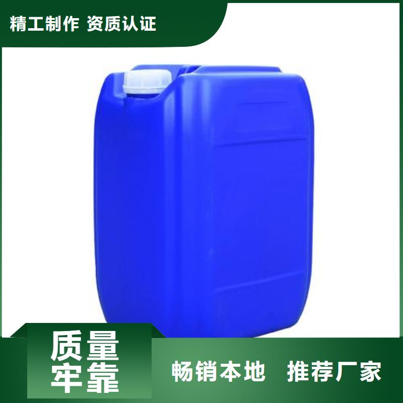  除臭剂真材实料