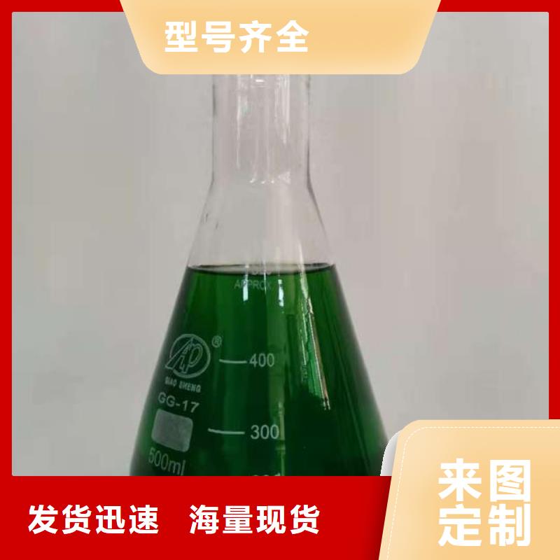 除臭剂符合行业标准
