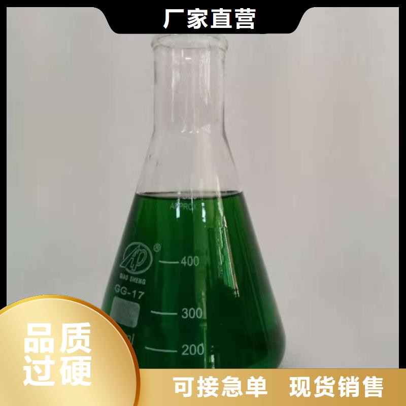 除臭剂按需定做