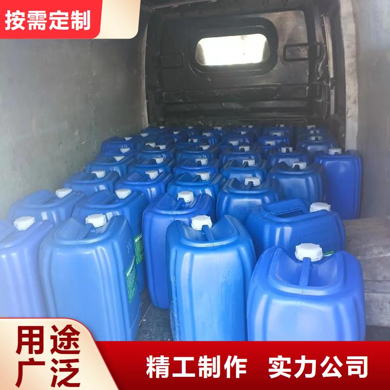 除臭剂葡萄糖复合碳源厂家采购