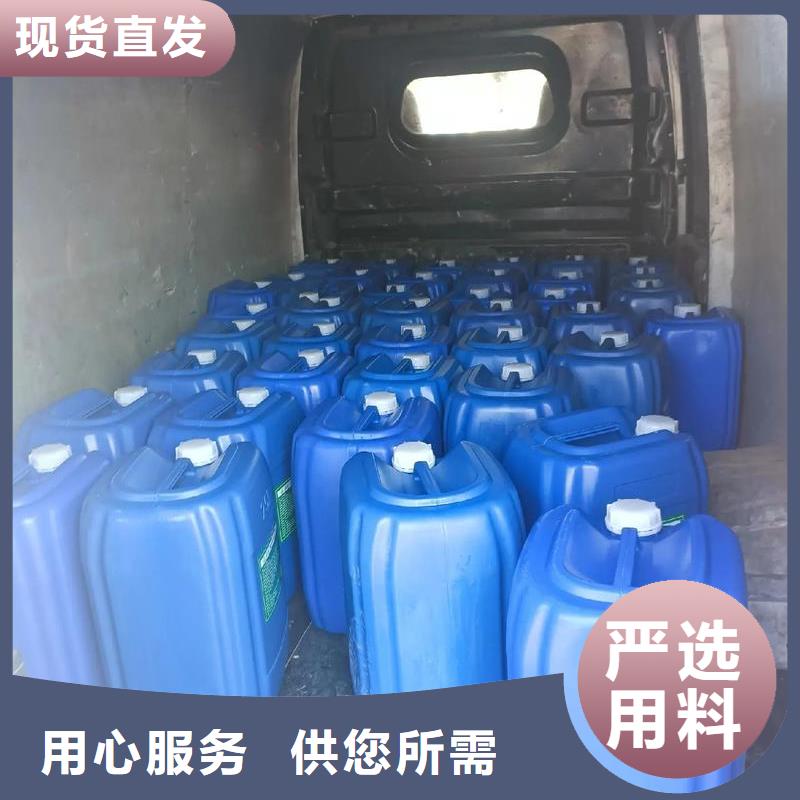 除臭剂树脂消泡剂一站式供应厂家