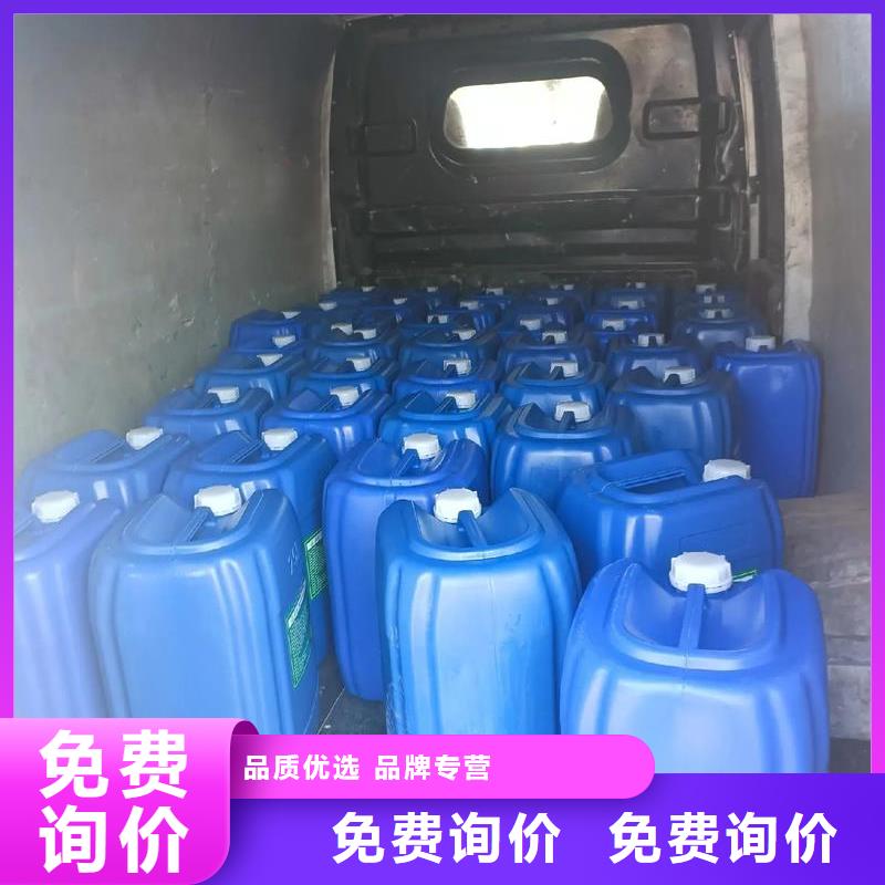 除臭剂葡萄糖固体碳源一站式供应