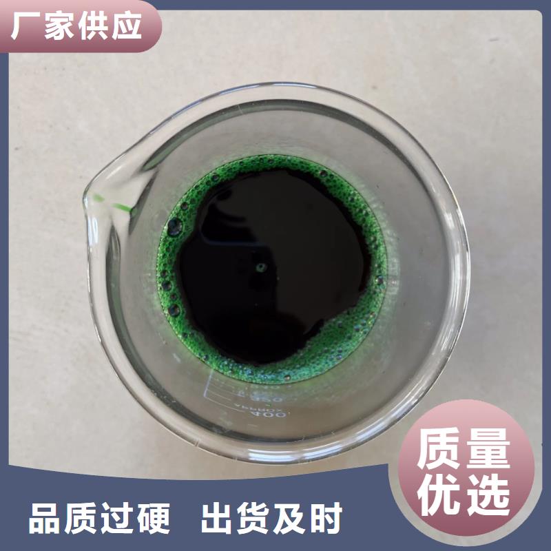 除臭剂-PAM聚丙烯酰胺实体厂家大量现货