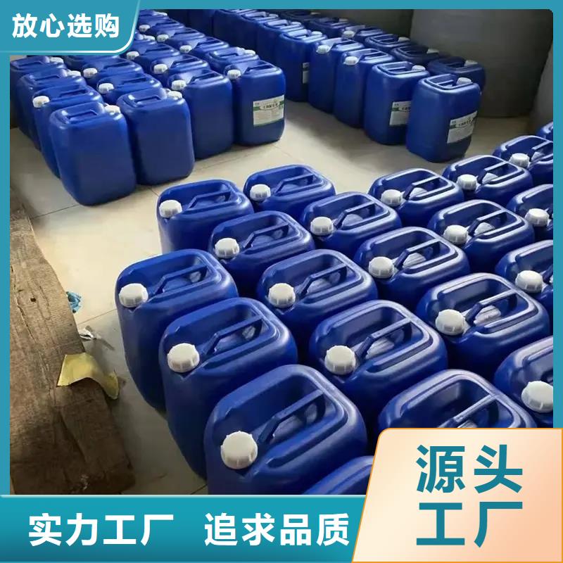  除臭剂源头厂家来图定制