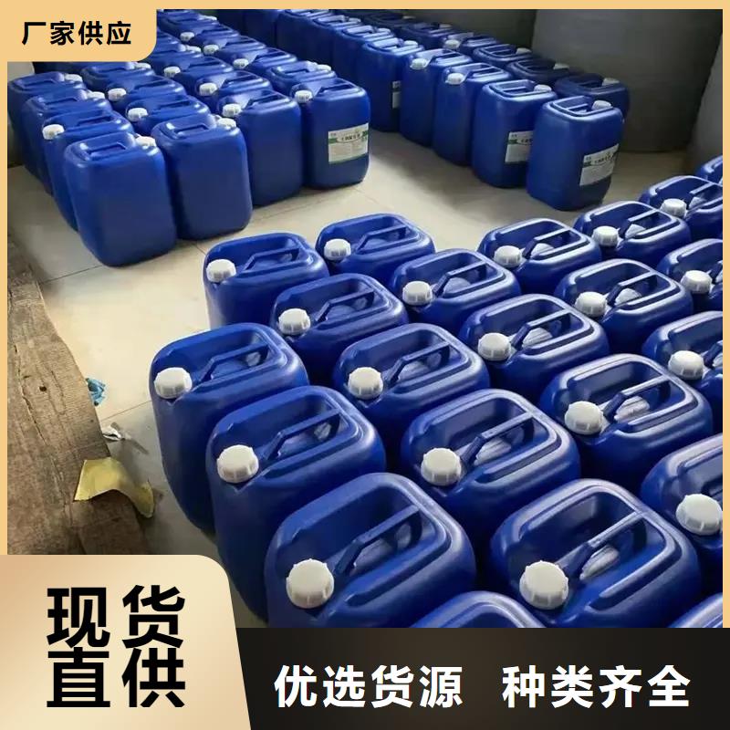 【除臭剂】高纯聚铝诚信为本
