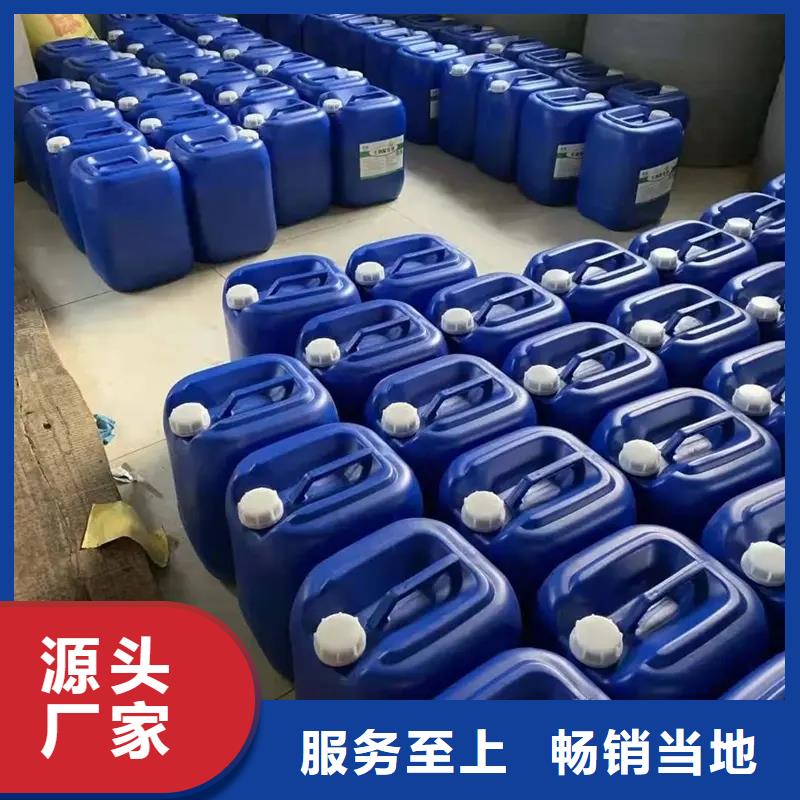 除臭剂支持定制