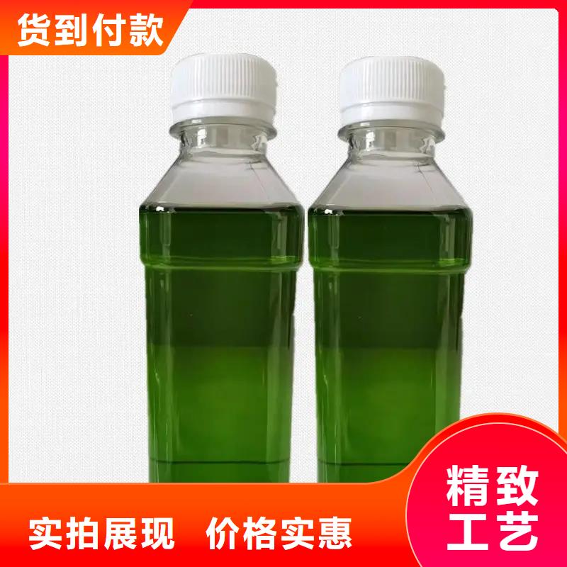 除臭剂订购