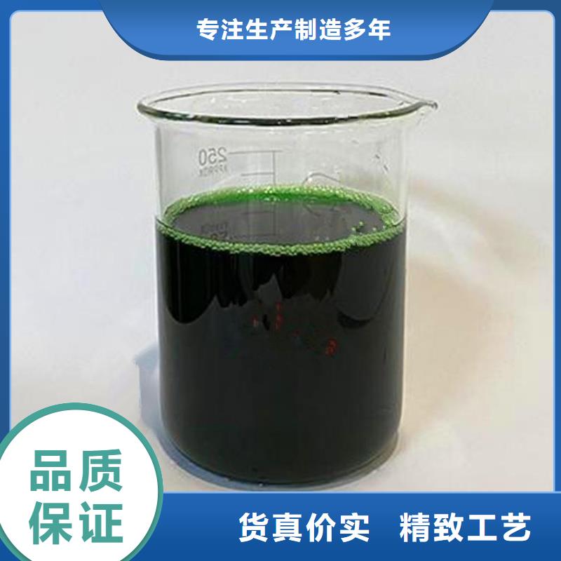  除臭剂严选材质