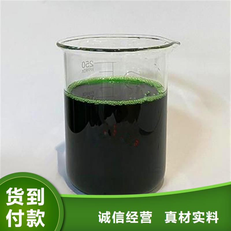 除臭剂按需定做