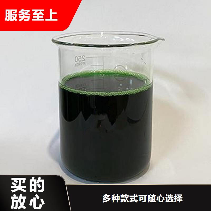 除臭剂您身边的厂家