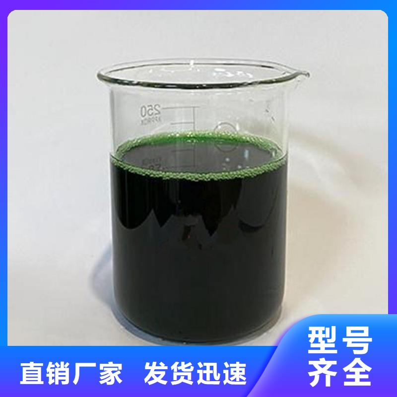 除臭剂快捷的物流配送